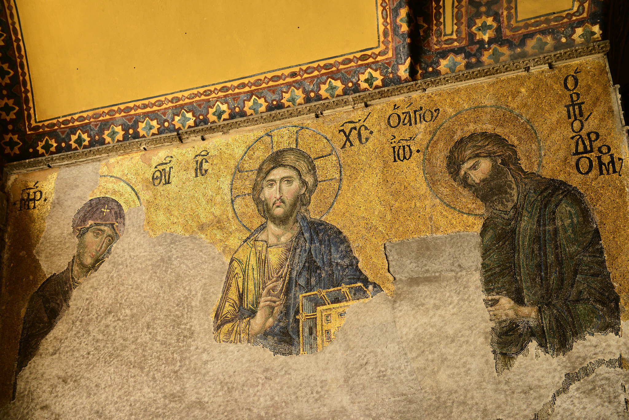 735 이스탄불 아야소피아 대성당